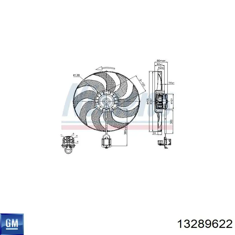 Вентилятор радіатора General Motors 13289622 ціна, від 73.59 USD