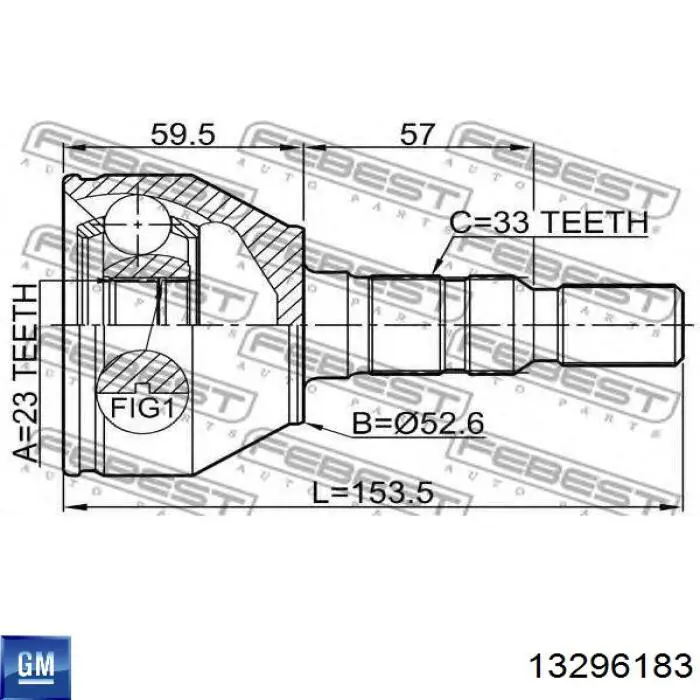 Граната колісна General Motors 13296183 ціна, від 28.95 USD