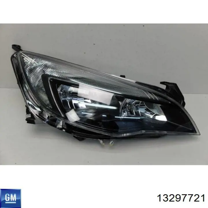 Основна фара - вставка HELLA 1LG010011401 ціна, від 121.33 USD
