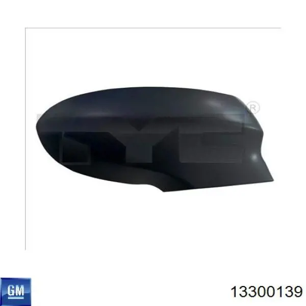 Накладка лівого бокового дзеркала FPS FP5228M21 ціна, від 10.37 USD