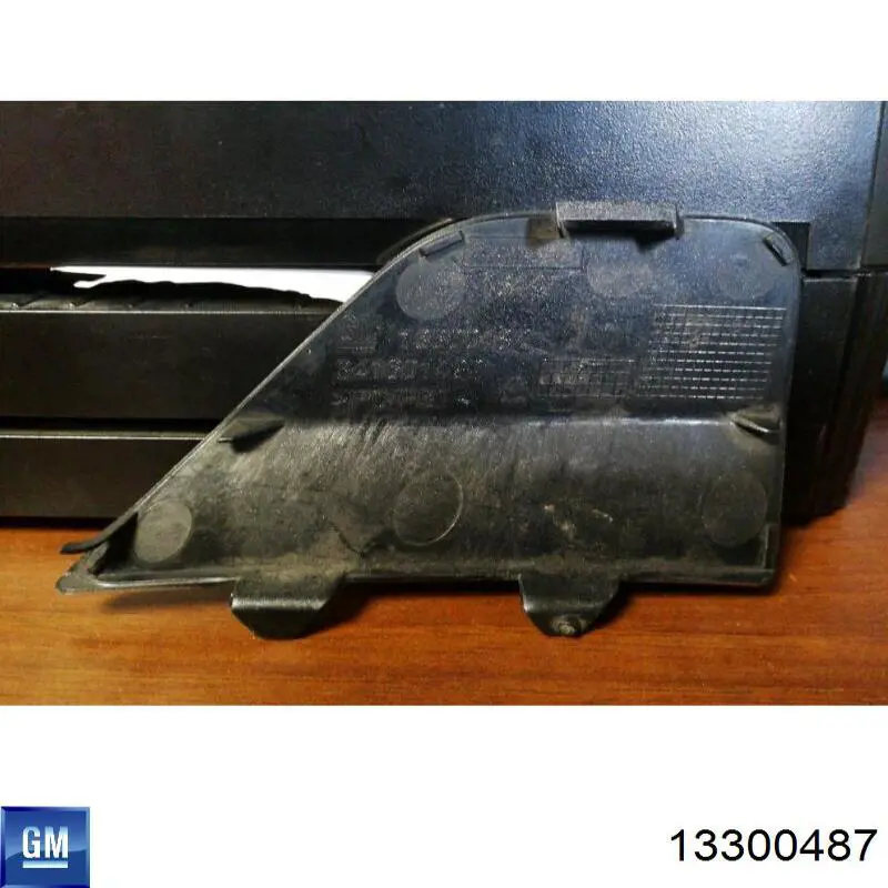 Купити 13300487 Opel 