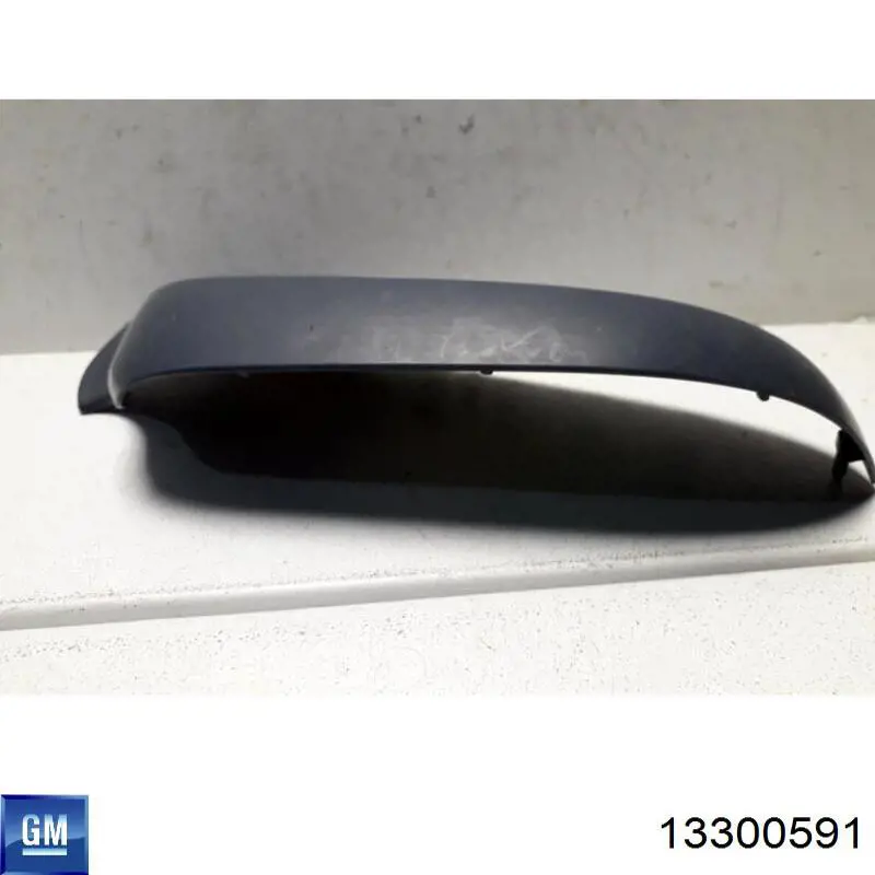 Купити 13300591 General Motors 