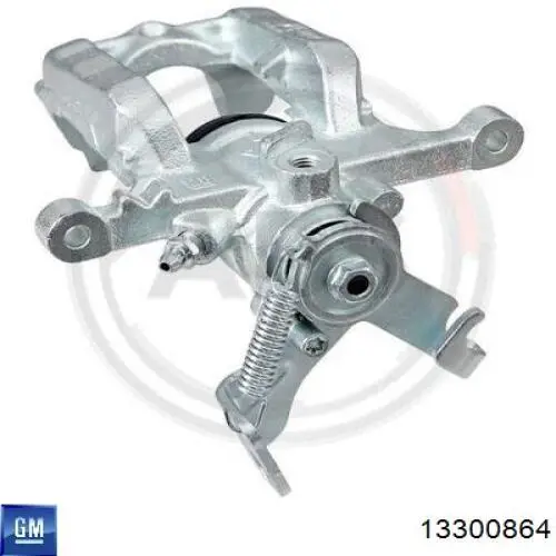Супорт гальмівний задній правий General Motors 13300864 ціна, від 25.45 USD