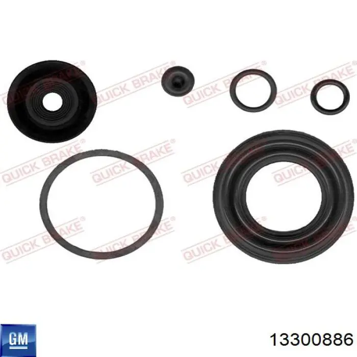 Супорт гальмівний задній правий General Motors 13300886 ціна, від 56.17 USD
