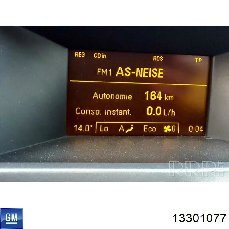  General Motors 13301077 ціна, від 11.56 USD