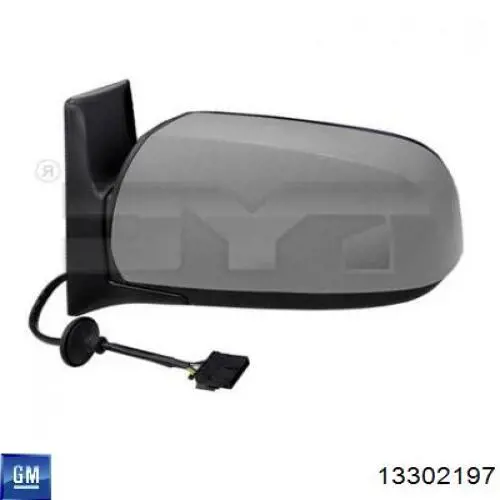 Накладка лівого бокового дзеркала Polcar 556354PM ціна, від 15.82 USD