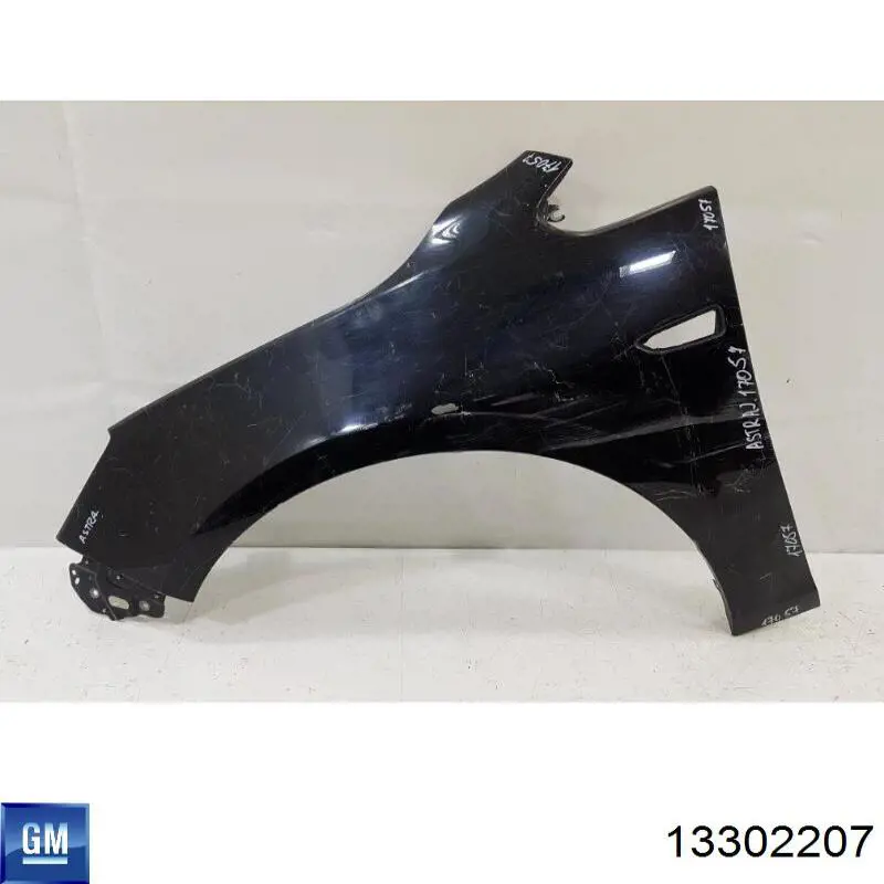Ліве переднє крило FPS FP5216311 ціна, від 38.28 USD