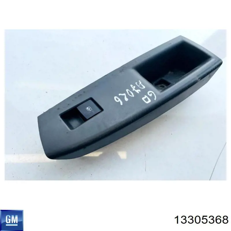 Кнопка вмикання двигуна склопідіймача задня 1239123 Opel