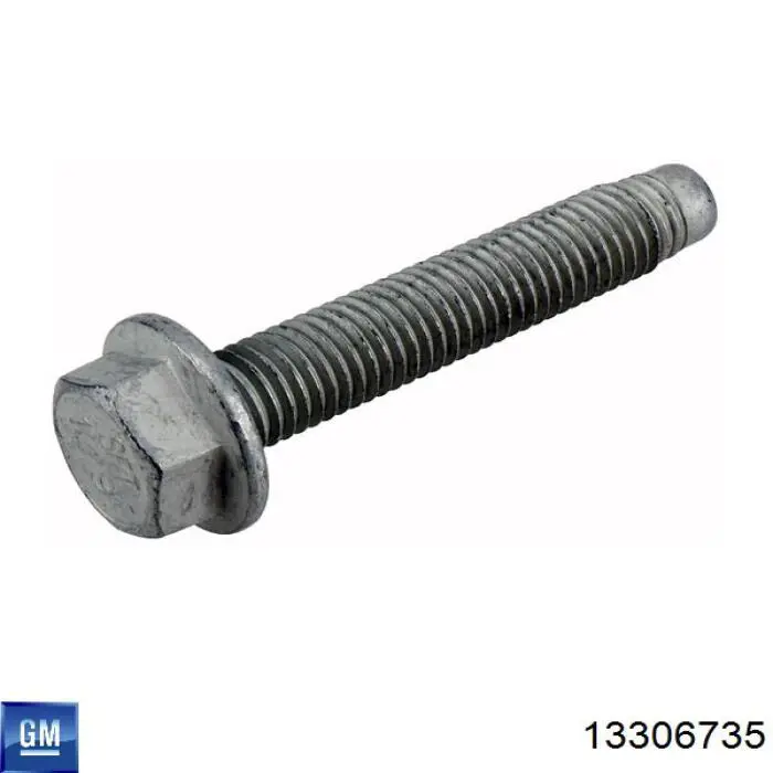 Купити 13306735 Opel Сайлентблок задньої балки