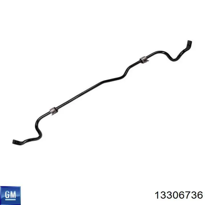 4398801 Lemforder Сайлентблок балки моста