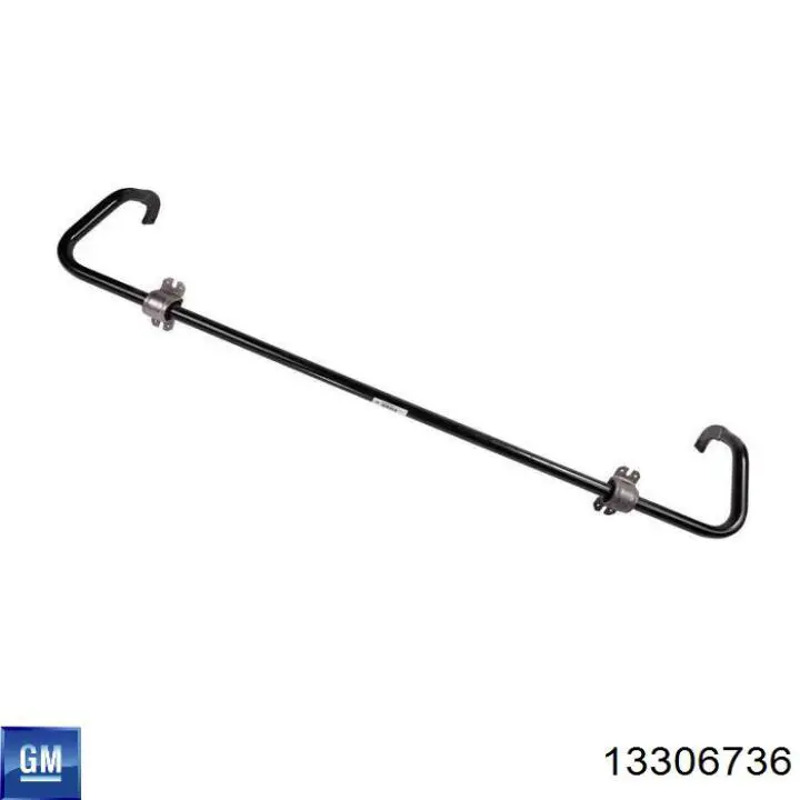 Сайлентблок задньої балки/підрамника Lemforder 4398801 ціна, від 13.35 USD