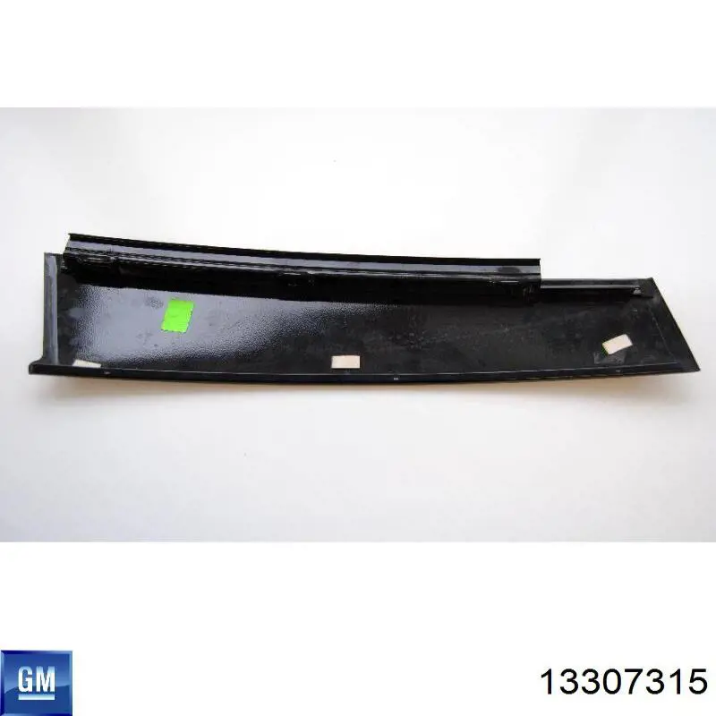  Opel 1406485 ціна, від 4.34 USD