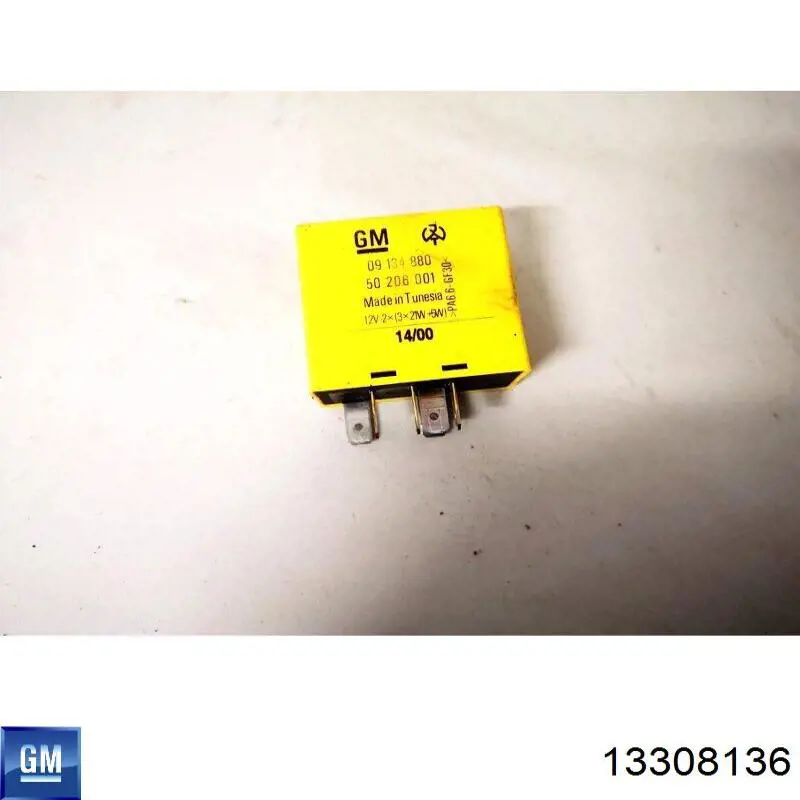  General Motors 13308136 ціна, від 8.47 USD