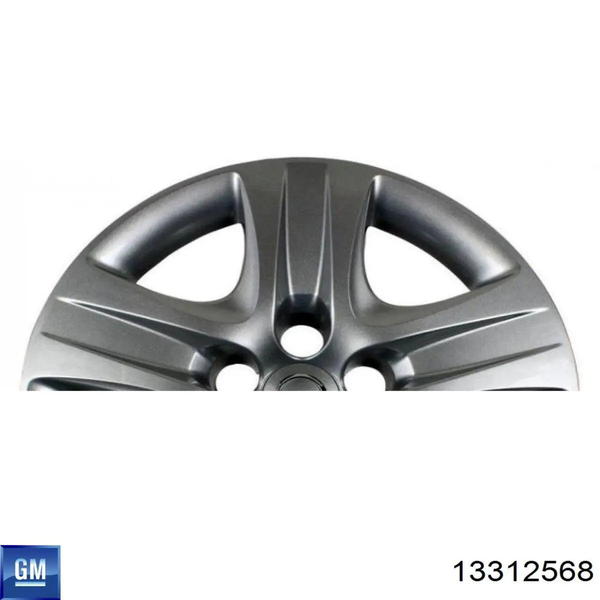 Ковпаки на диски Opel 13312568 ціна, від 38.01 USD