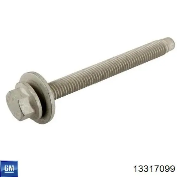 Купити 13317099 General Motors Пістон (кліп) кріплення обшивки дверей