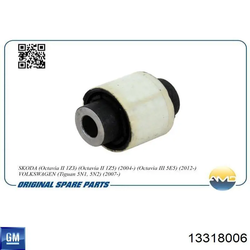 Купити 13318006 General Motors Шарнір приводу зовнішній