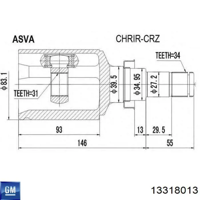 13318013 General Motors ШРКШ внутрішній, передній, правий