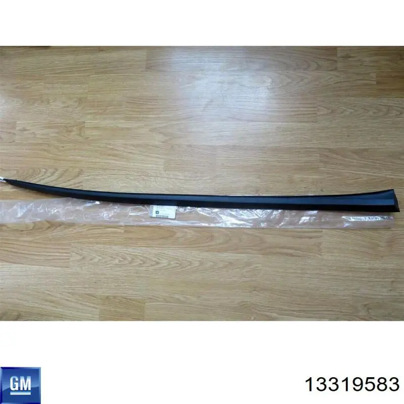  Opel 13319583 ціна, від 34.83 USD