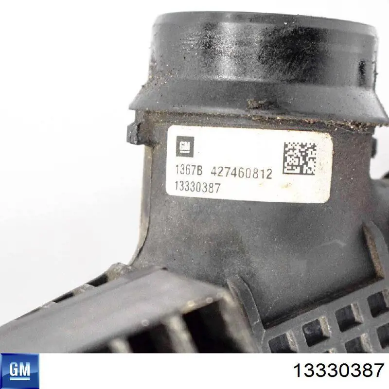 Система охолодження наддувочного повітря Opel 1302216 ціна, від 99.82 USD