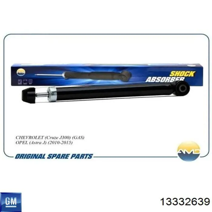 Амортизатор задній General Motors 13332639 ціна, від 46.69 USD