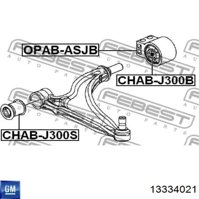 Купити 13334021 General Motors Сайлентблок передньої підвіски
