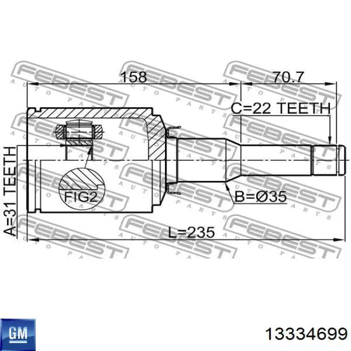  General Motors 39069633 ціна, від 186.26 USD