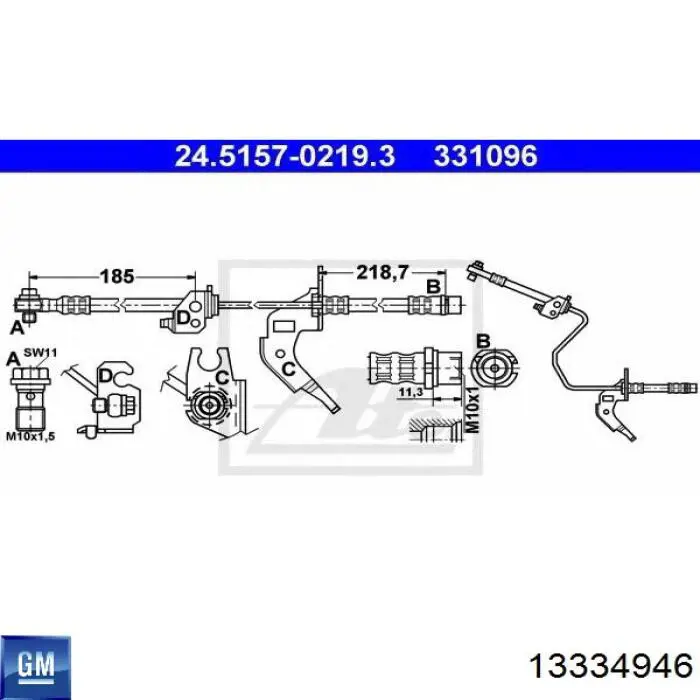 13334946 General Motors Шланг гальмівний задній, правий
