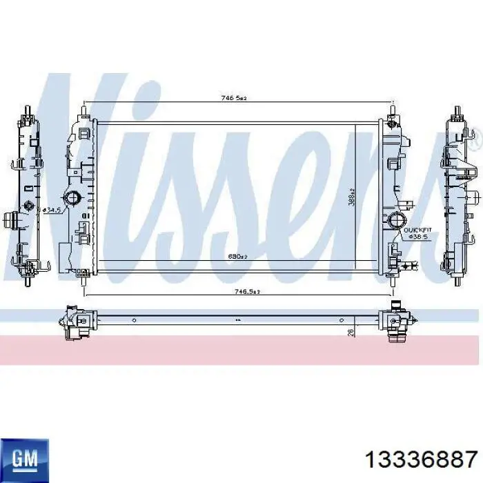 1300313 General Motors Радіатор охолодження двигуна