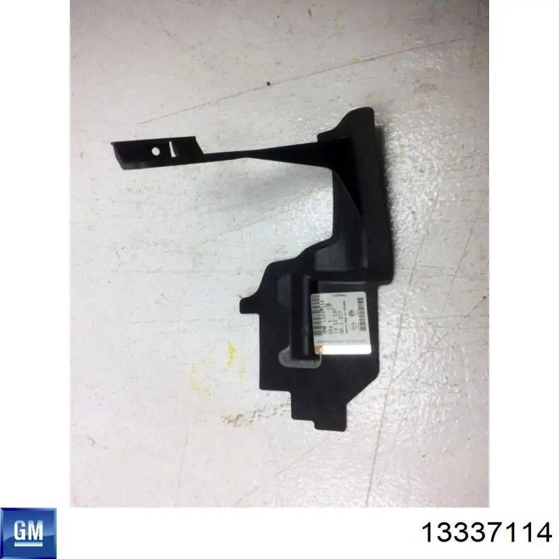  13337114 General Motors