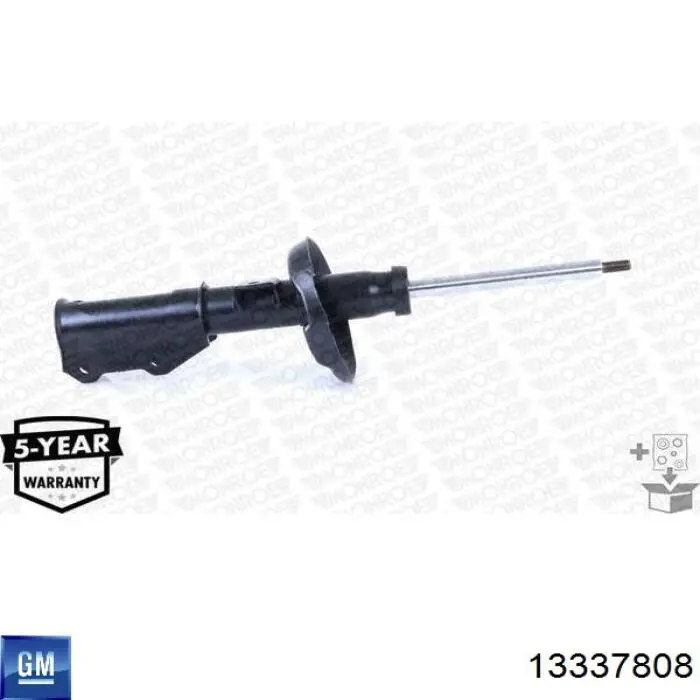 Купити 32348521 GSP Амортизатор передній, правий