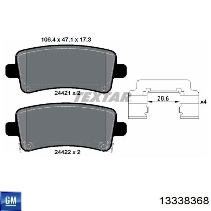 Купити 13338368 General Motors Задні колодки