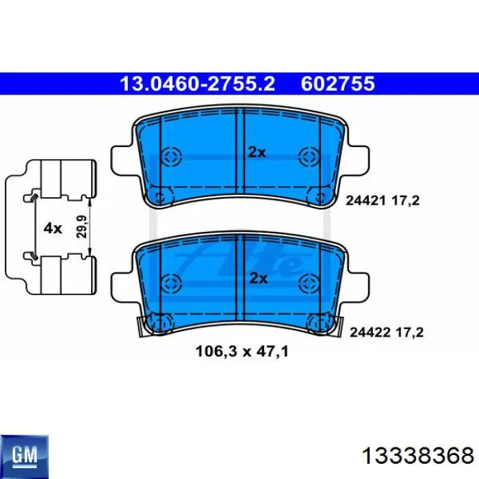 13338368 General Motors Колодки гальмівні задні, дискові