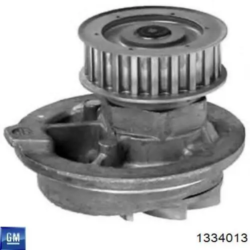 Помпа охолодження General Motors 1334013 ціна, від 24.85 USD