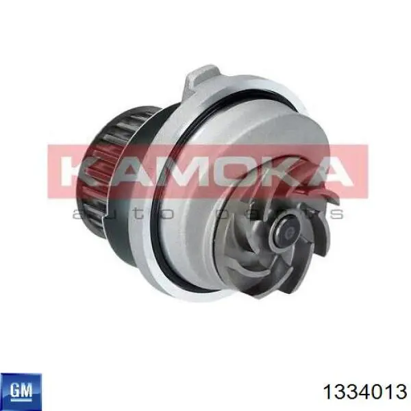 Помпа 1334013 General Motors