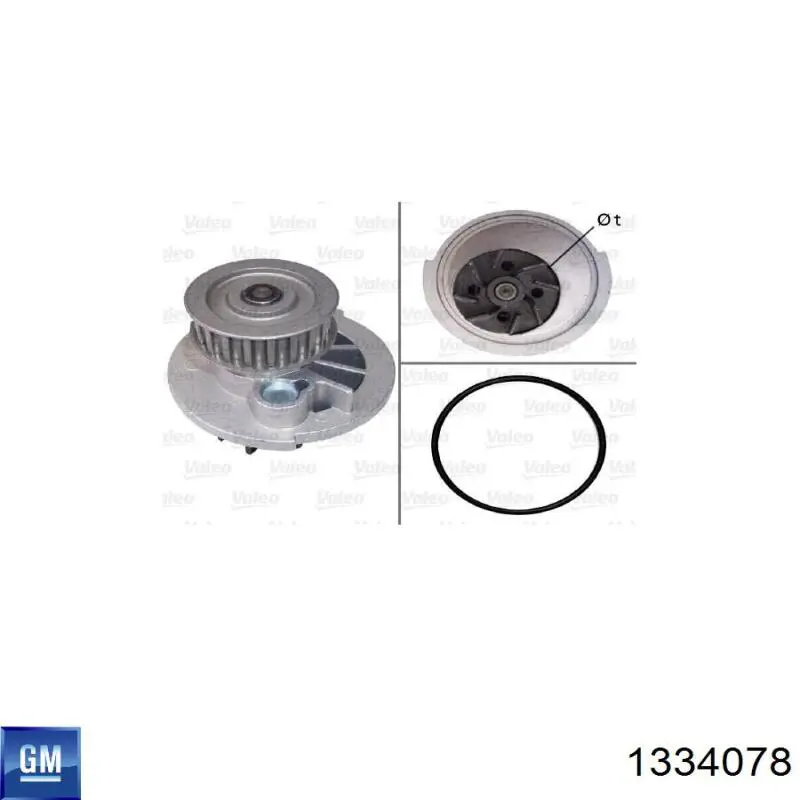 Купити 1334078 General Motors Насос охолоджуючої рідини