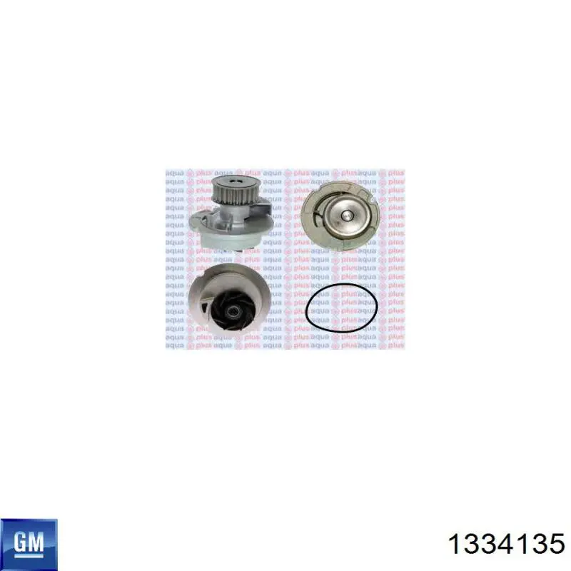 Помпа охолодження General Motors 1334135 ціна, від 26.68 USD