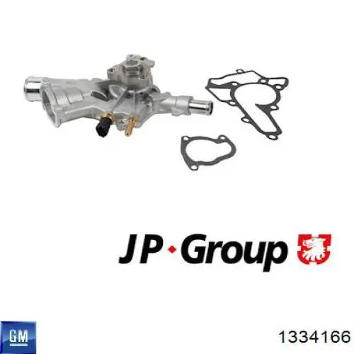 Помпа охолодження General Motors 1334166 ціна, від 49.86 USD