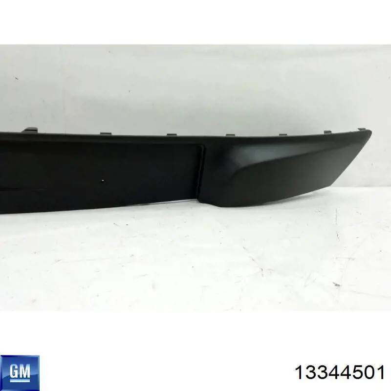 Накладка бампера переднього FPS FP5225911 ціна, від 15.98 USD