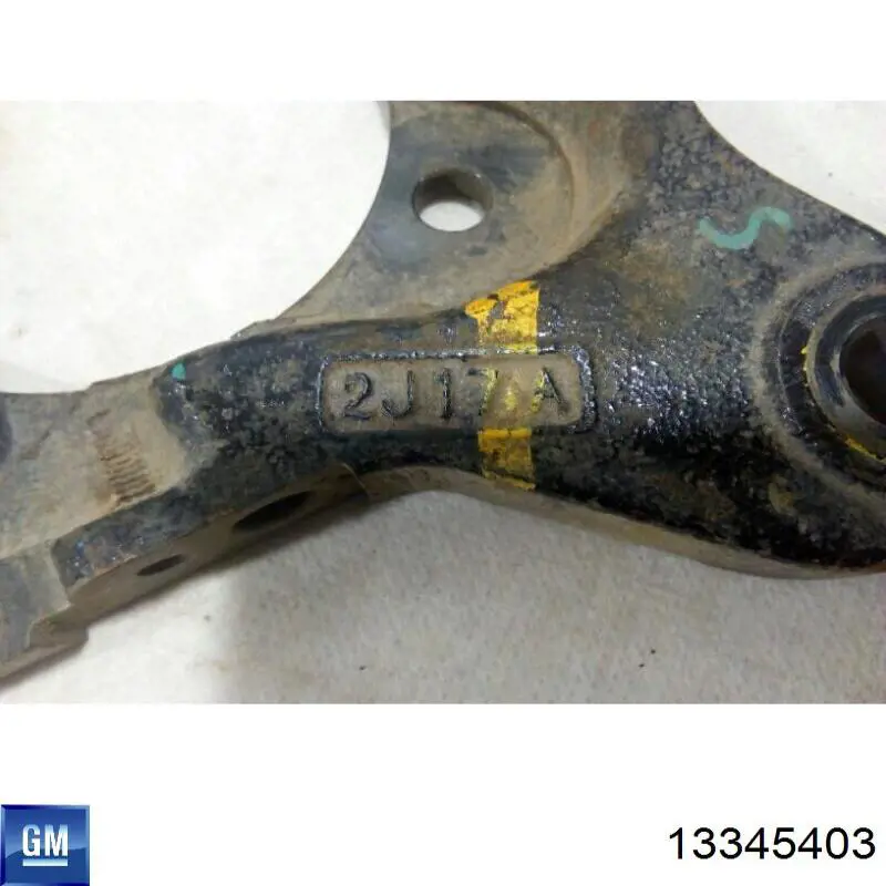 Скоба гальмівного заднього супорта Optimal KN50269101R
