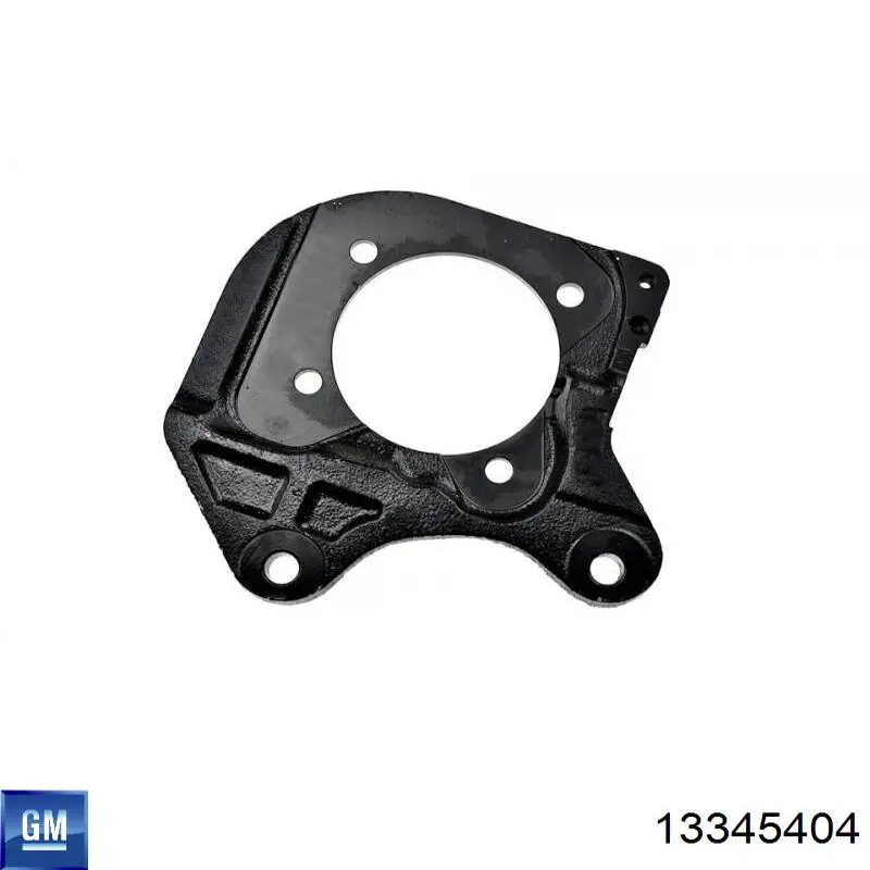 Скоба супорту заднього 0546032 Opel