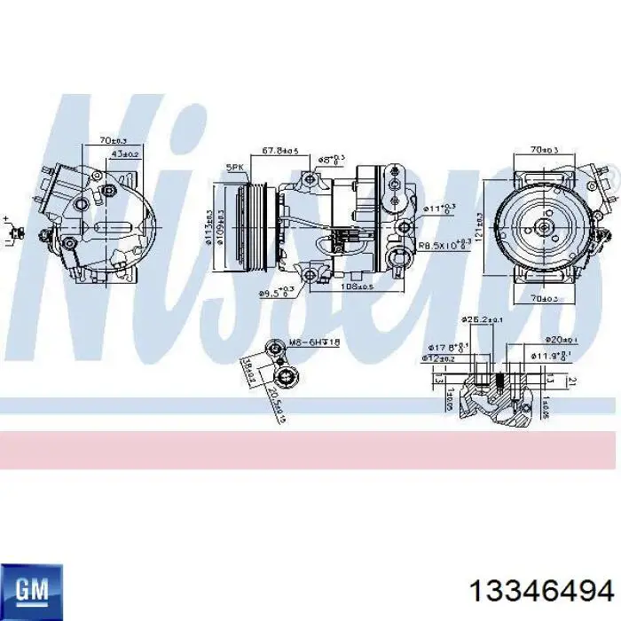 Насос кондиціонера Opel 1618531