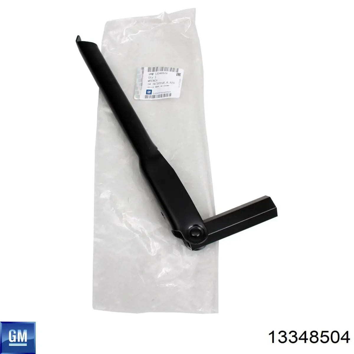  General Motors 13348504 ціна, від 120.59 USD