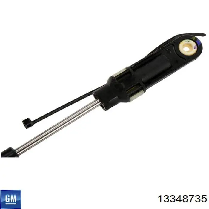 0759165 Opel Куліса КПП