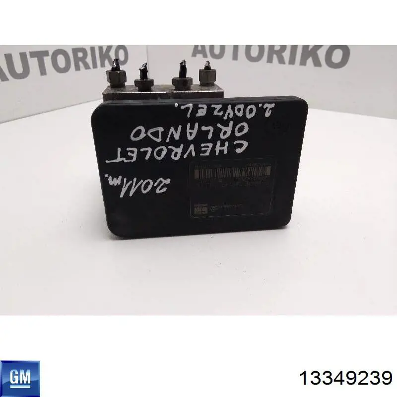13349239 General Motors Насос АБС (ABS) головного гальмівного циліндру