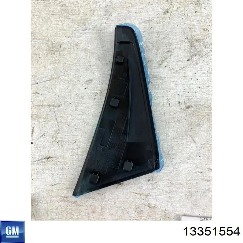  General Motors 13351554 ціна, від 7.05 USD