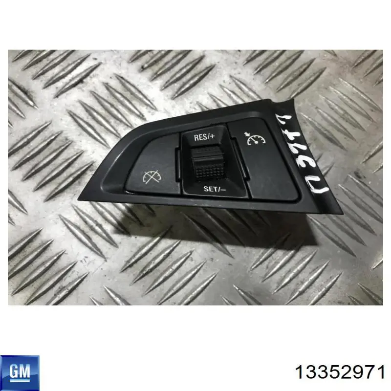  Opel 13352971 ціна, від 14.09 USD