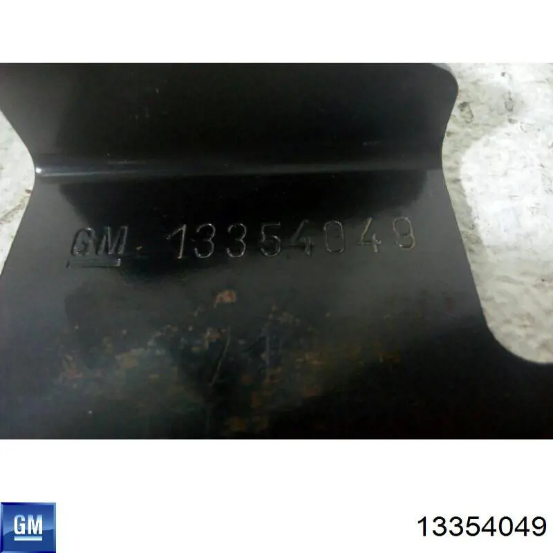 13354049 General Motors 