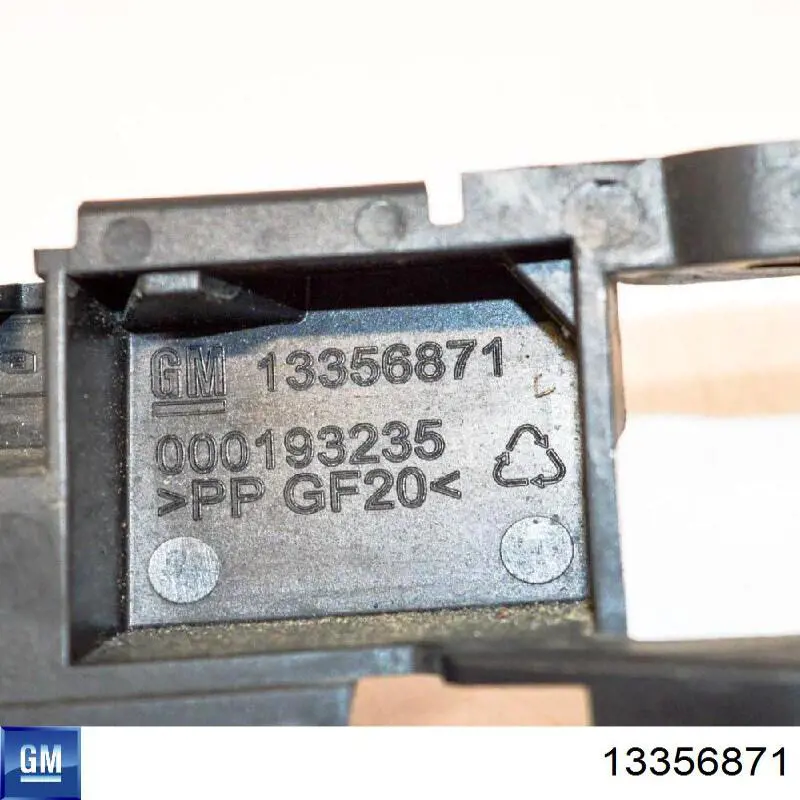 Кронштейн бампера переднього, правий Opel 13356871 ціна, від 14.80 USD
