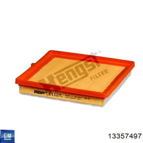 Купити AP0713 Filtron Автомобільний фільтр повітря