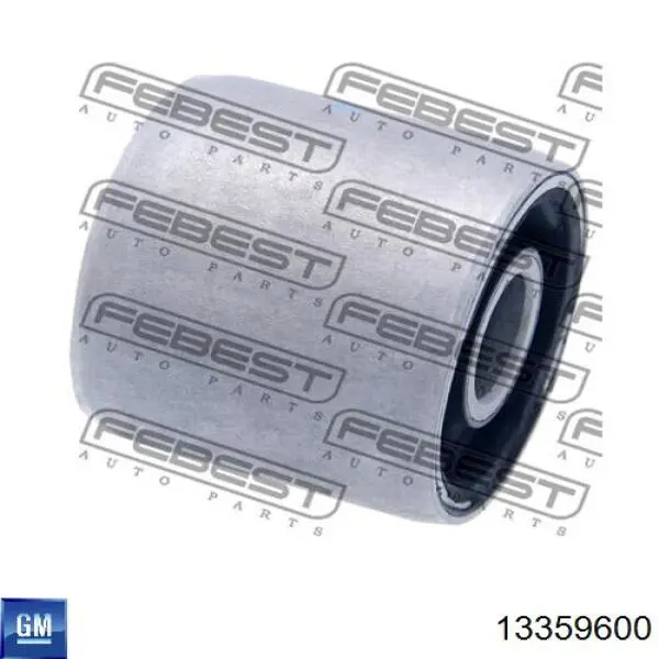 Важіль передній лівий Triscan 850080546 ціна, від 177.66 USD